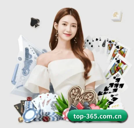 365体育 APP