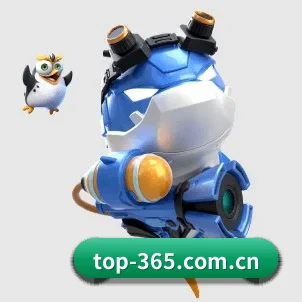 365体育 APP